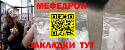 гашик Моздок