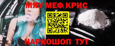 MDMA Premium VHQ Малоярославец