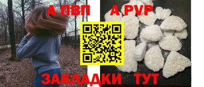 хмурый Малгобек