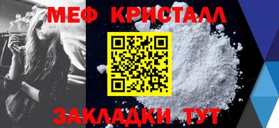 MDMA Premium VHQ Малоярославец