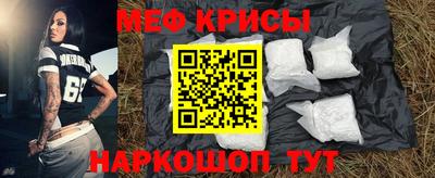 хмурый Малгобек