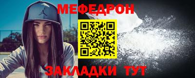 гашик Моздок