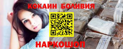 MDMA Premium VHQ Малоярославец