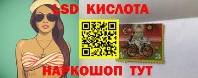 винт Можайск