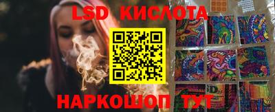 хмурый Малгобек