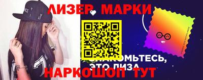 MDMA Premium VHQ Малоярославец