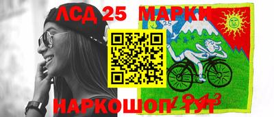 хмурый Малгобек