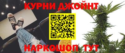 хмурый Малгобек