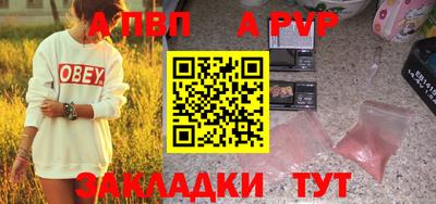 хмурый Малгобек