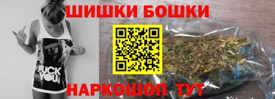 MDMA Premium VHQ Малоярославец