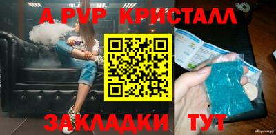 хмурый Малгобек