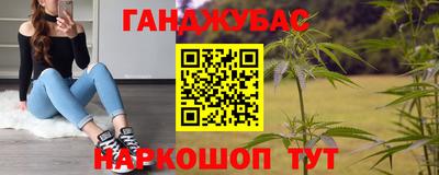 хмурый Малгобек