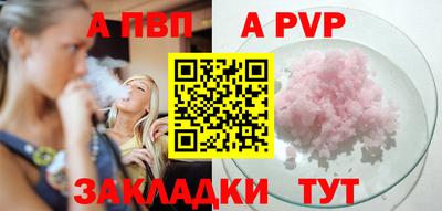 хмурый Малгобек