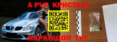 хмурый Малгобек