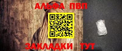 хмурый Малгобек