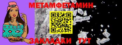 хмурый Малгобек