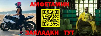 MDMA Premium VHQ Малоярославец