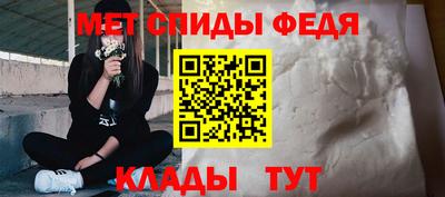 MDMA Premium VHQ Малоярославец