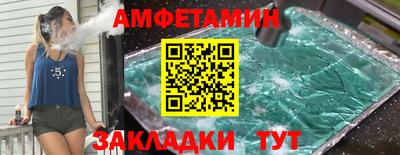 хмурый Малгобек
