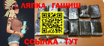 мяу мяу кристалл Мариинск