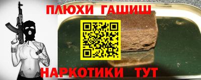 MDMA Premium VHQ Малоярославец