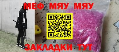 MDMA Premium VHQ Малоярославец