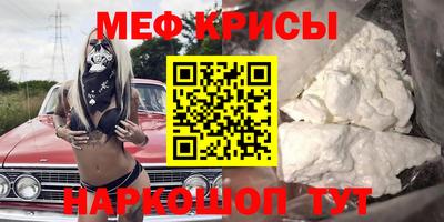 MDMA Premium VHQ Малоярославец